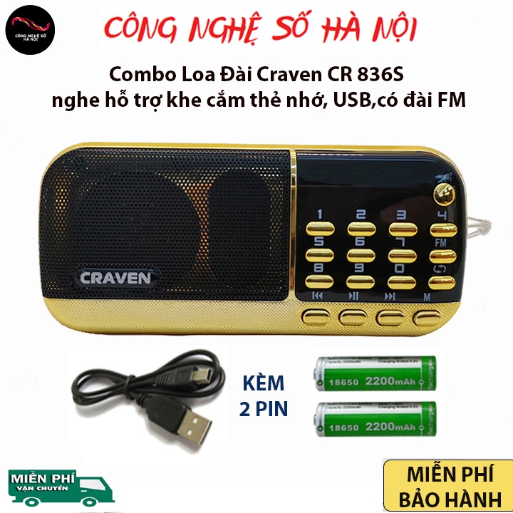 Combo Loa Đài Craven CR 853/836S hỗ trợ khe cắm thẻ nhớ, USB,có đài FM