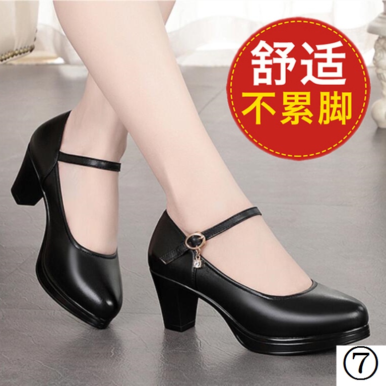 Giày Cao Gót Da Mềm Thoải Mái Thời Trang Công Sở Cho Nữ