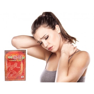 Cao Dán Sâm Hàn Quốc gói 20 miếng