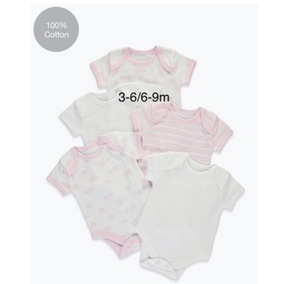 Sét 5body chính hãng Mattalan auth UK sz3-6/6-9m cho bé