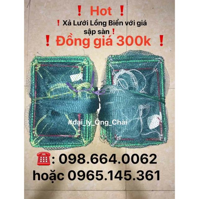 ❗Đồng giá từ #300k ❗ Lưới Lồng BIỂN CƯỚC ĐÚC 29k phân 8