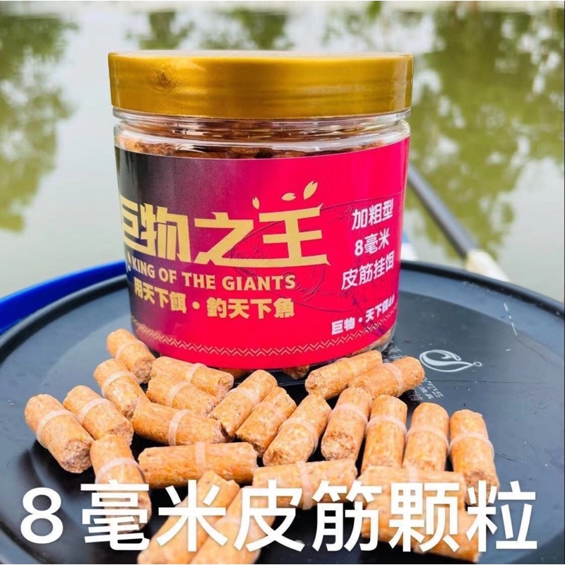 Mồi trắm đen hạt 2 vị tanh và thơm