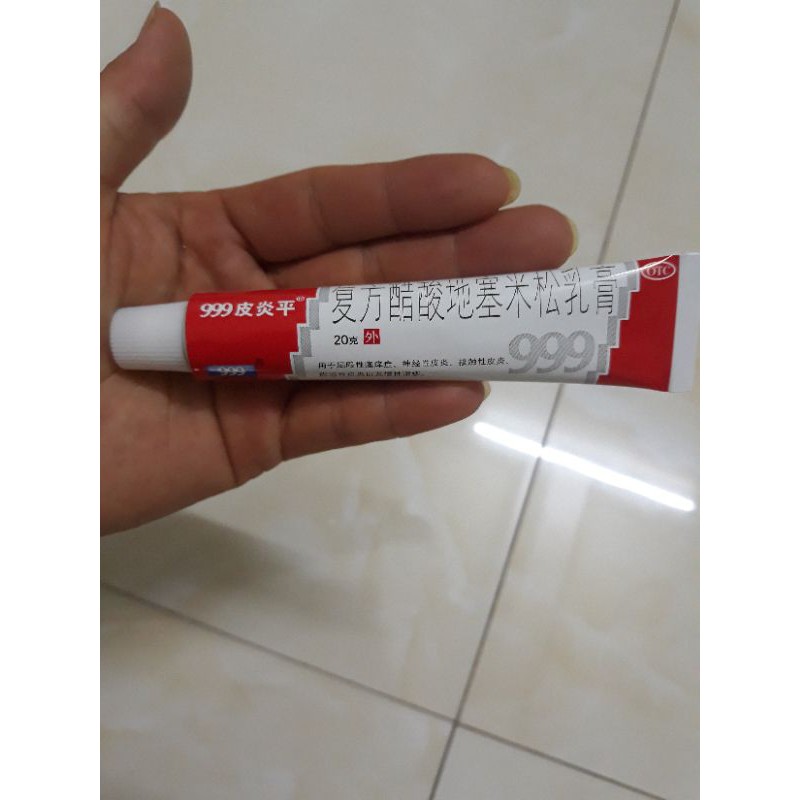 Thuốc bôi ngoài da 999