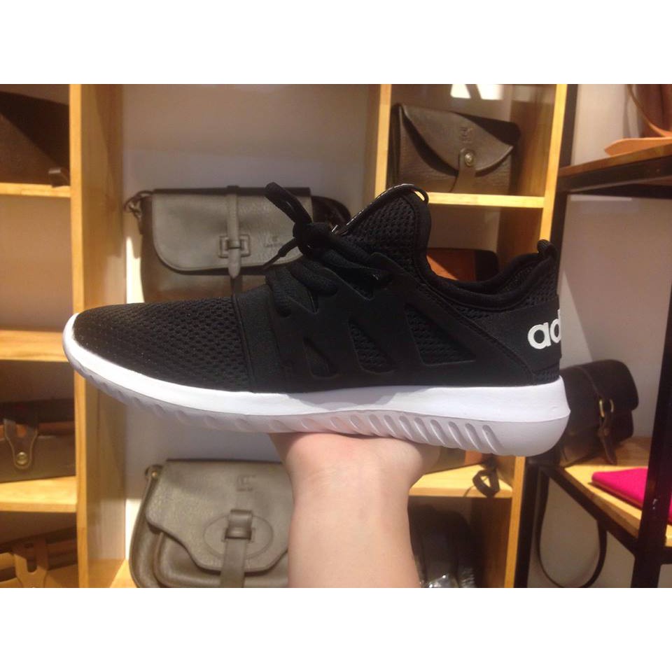 Giày Adidas Tubular Viral