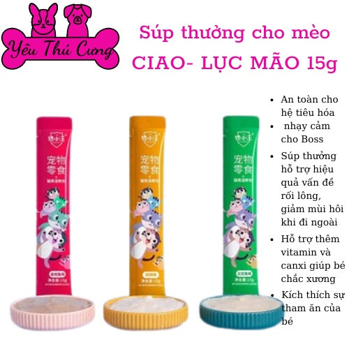 Súp thưởng lục mão cho mèo-YÊU THÚ CƯNG