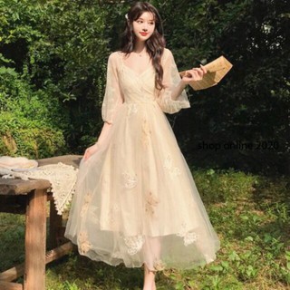 Đầm công chúa