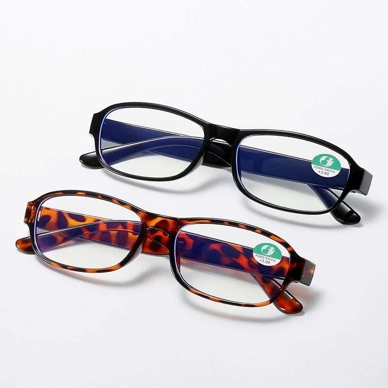 Kính Đọc Sách Chống Bức Xạ +1.00 To +4.00 Cho Nam Và Nữ