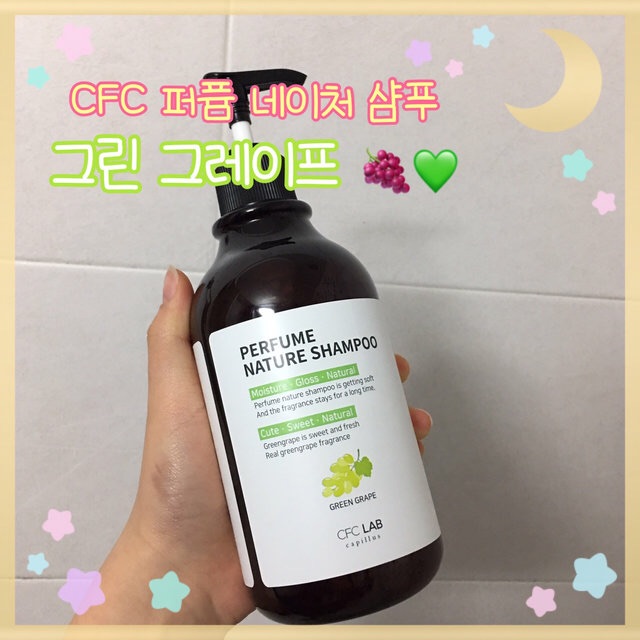 [TẶNG DẦU XẢ 250ML CHI.ẾT] Dầu gội bóng mượt tóc CFC LAB PERFUME NATURE SHAMPOO | BigBuy360 - bigbuy360.vn