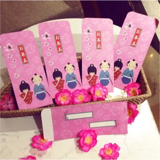 Bao lì xì Nhật Bản