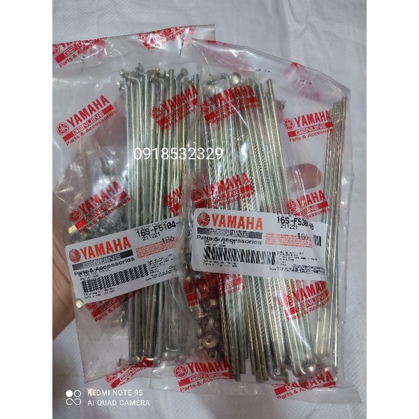 BỘ CĂM TRƯỚC SAU SIRIUS ĐĨA CHÍNH HÃNG YAMAHA