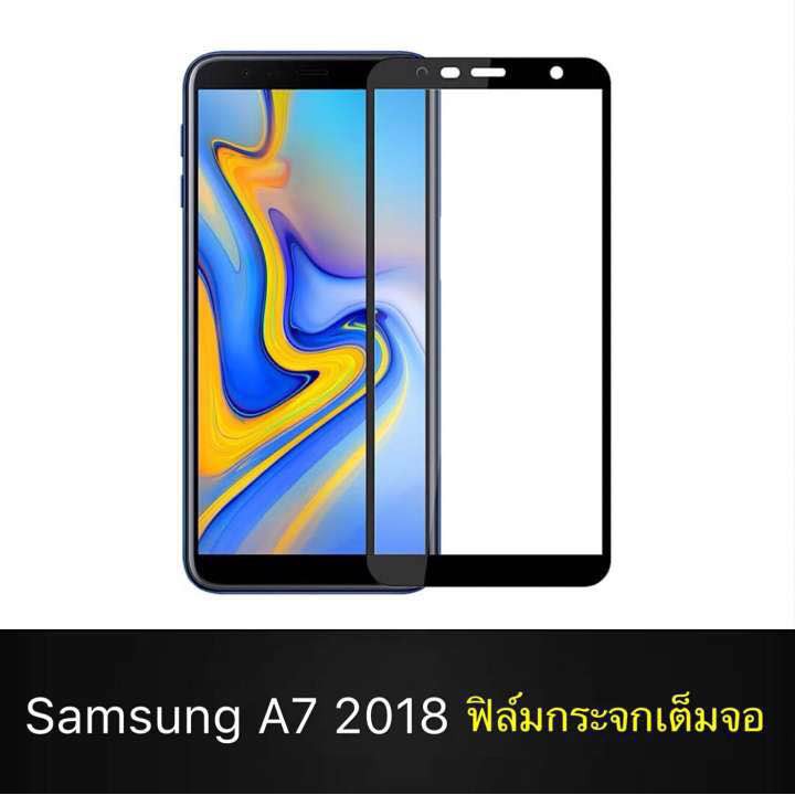 Phim Kính Cường Lực Cho Samsung Galaxy A7 2018 Toàn Màn Hình Có Thể Đặt Một Ốp Lưng Mẫu A7 2018 Cạnh