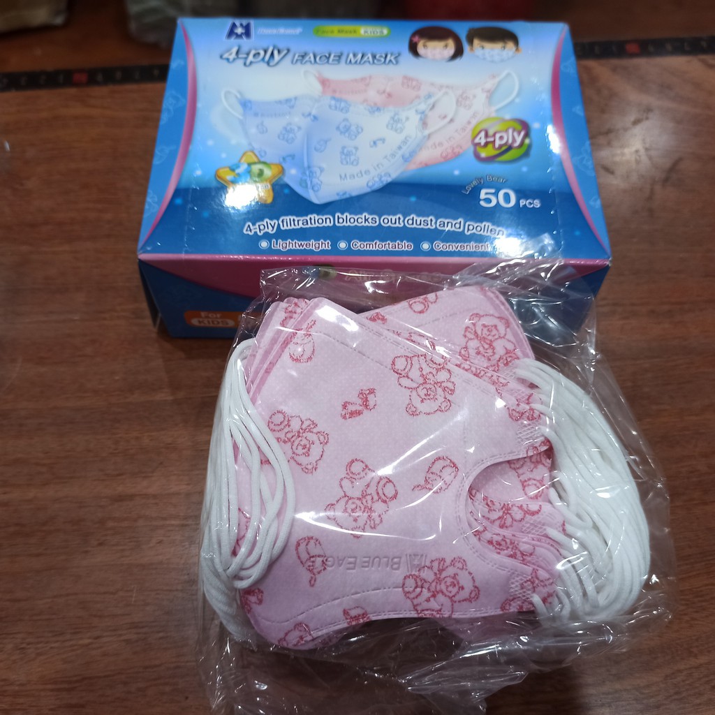 [KHUYẾN MÃI] Khẩu trang  BLue Eagle 4 lớp chống bụi (dành cho trẻ em) NP3DS- hình ảnh thật