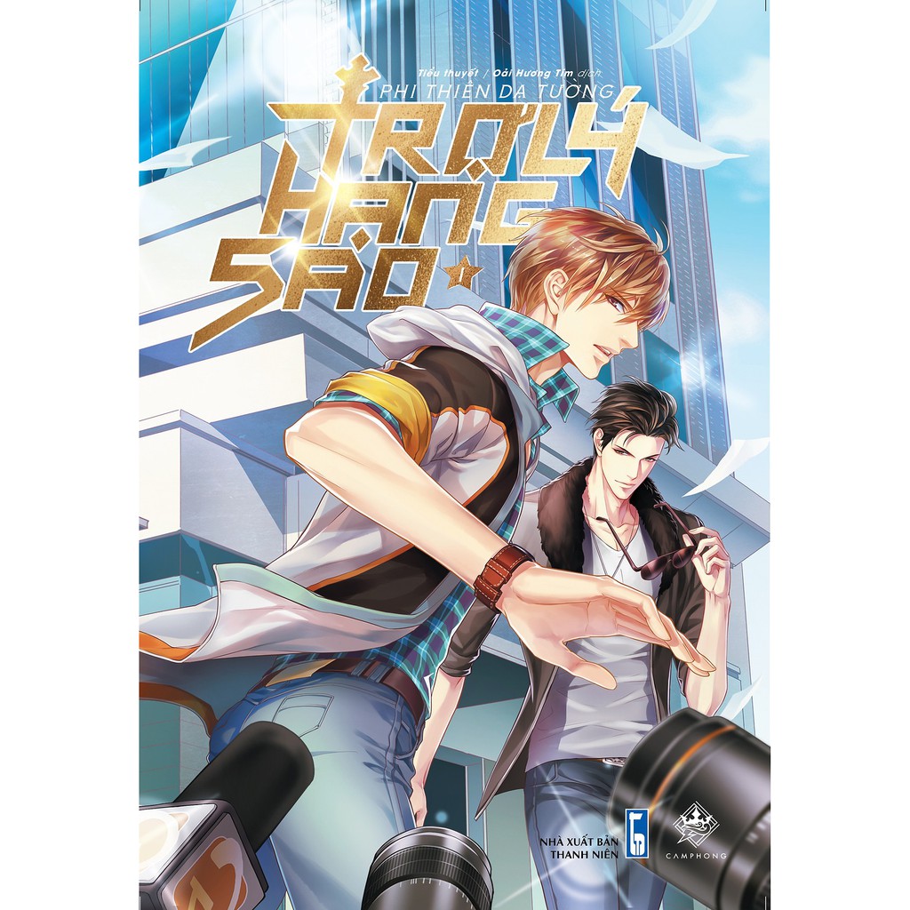 Sách - Trợ lý hạng sao | BigBuy360 - bigbuy360.vn