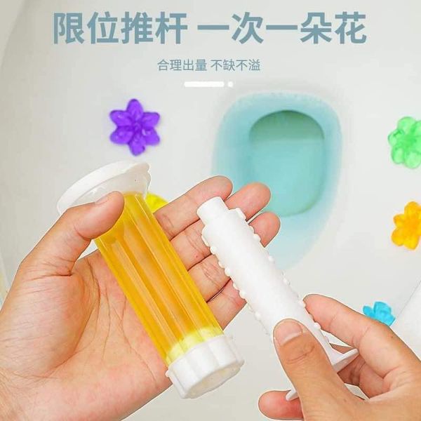 Gel 5Thơm Khử Trùng Bồn Cầu Gel Khử Mùi Bồn Cầu Dạng Thạch Hình Bông Hoa Cho Toilet