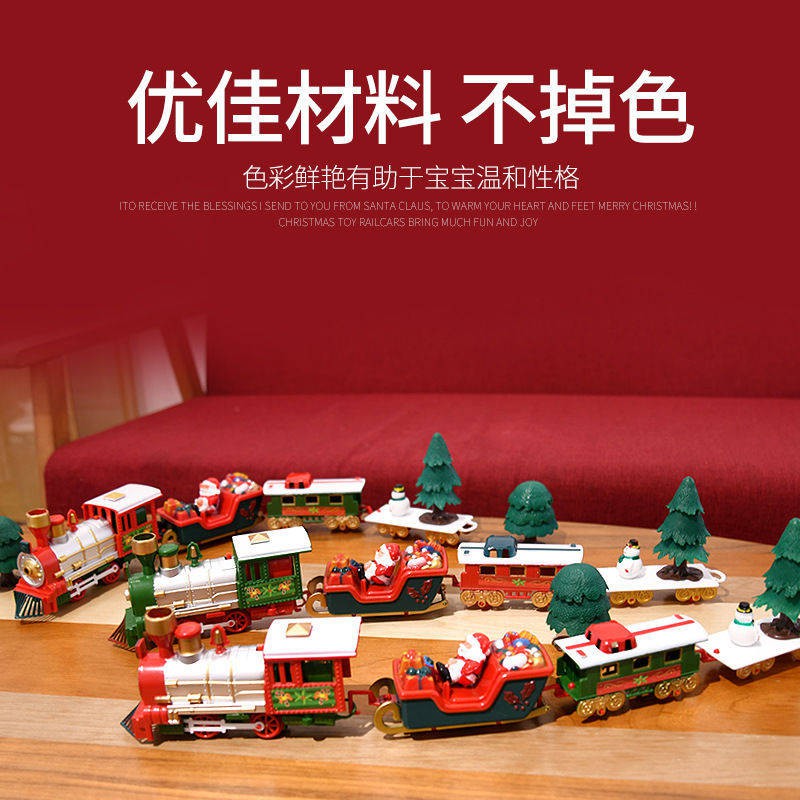 Christmas Electric Rail Train Train Children's Cha mẹ-con Tương tác Đồ chơi Ánh sáng Âm nhạc Xe lửa Tự làm Bộ theo dõi