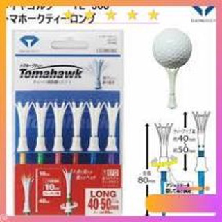 Tee golf Tomahawk - te golf Phụ Kiện Golf