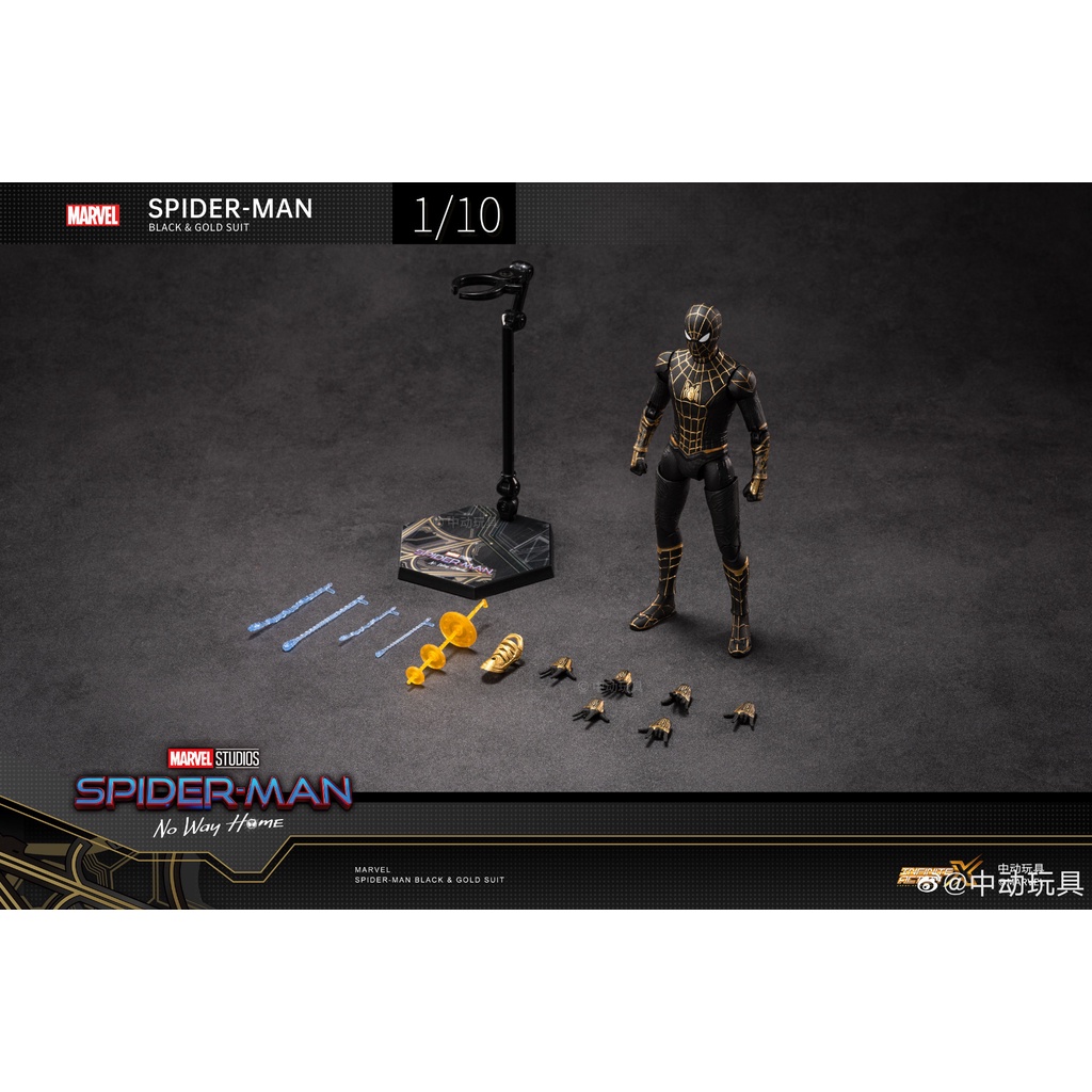 Mô hình Người Nhện - ZDToys Spider Man - NO WAY HOME