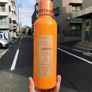 NƯỚC SÚC MIỆNG PROPOLINSE CAM