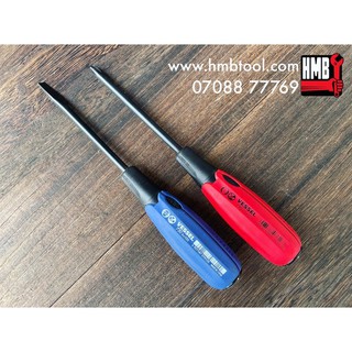 🇯🇵Made in Japan🇯🇵 Tô vít đóng Nhật Bản chuôi Gel siêu êm Vessel 730