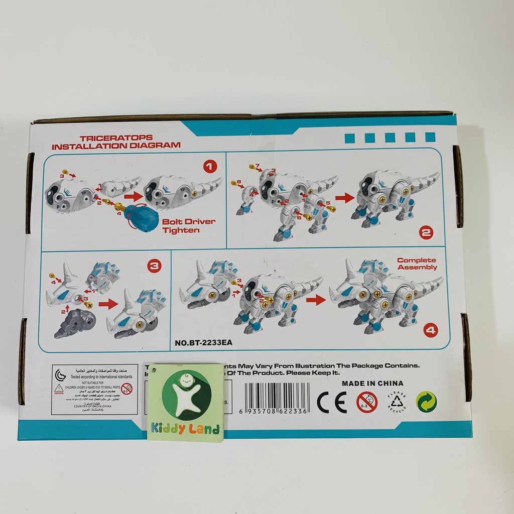 Mẫu mới] ĐỒ CHƠI LẮP RÁP MÔ HÌNH 3D KHỦNG LONG CAO CẤP cho bé Cỡ To có tua vít