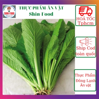 Cải bẹ xanh 1kg rau cải bẹ xanh tươi ngon trong ngày giao HCM thực phẩm sạch SHINFOOD