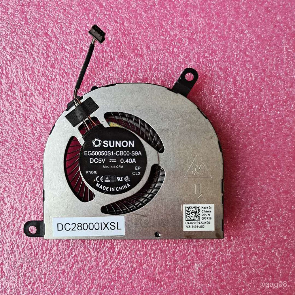 Quạt Tản Nhiệt Dell / Dell Latitude E5480 E5490 E5491 E5495 Fan0P5F39 0nv7fd