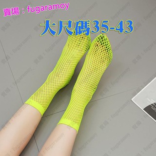 Giày cao gót size lớn 41 42 43 41 42 43 chất lượng👠giày cao gót quai chéo size lớn 42 phong cách âu mỹ cho nữ