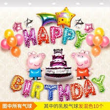 Bộ chữ happy birthday nhiều màu