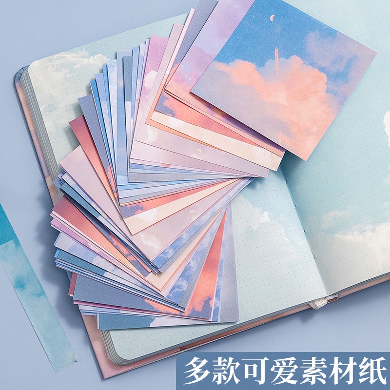 Sổ Tay Kèm Sổ Tay Dành Cho Học Sinh