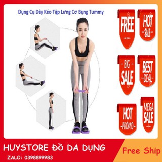 Dây kéo lưng, Dây tập thể dục, tập gym, tập cơ bụng thông minh điều chỉnh lực kéo