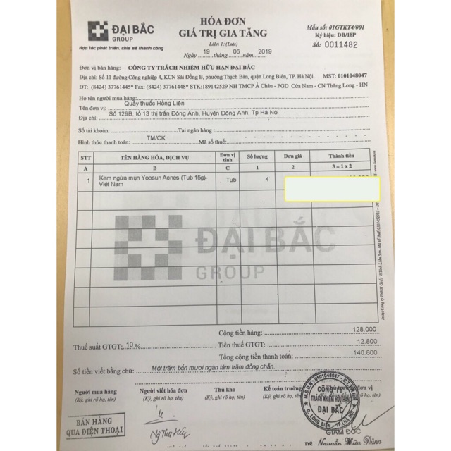 Kem ngừa mụn YOOSUN acnes | BigBuy360 - bigbuy360.vn