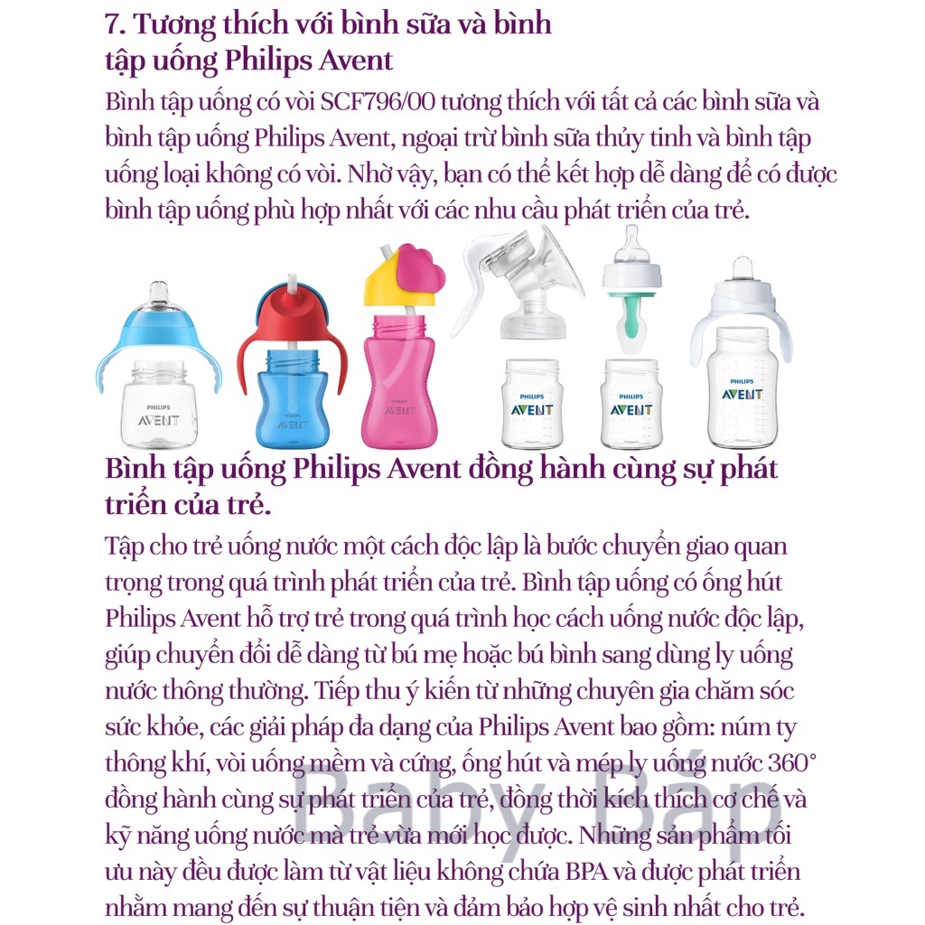 Bình tập uống bằng nhựa PP có ống hút Philips Avent (200ml / 7oz) cho bé từ 9 tháng tuổi SCF796.00