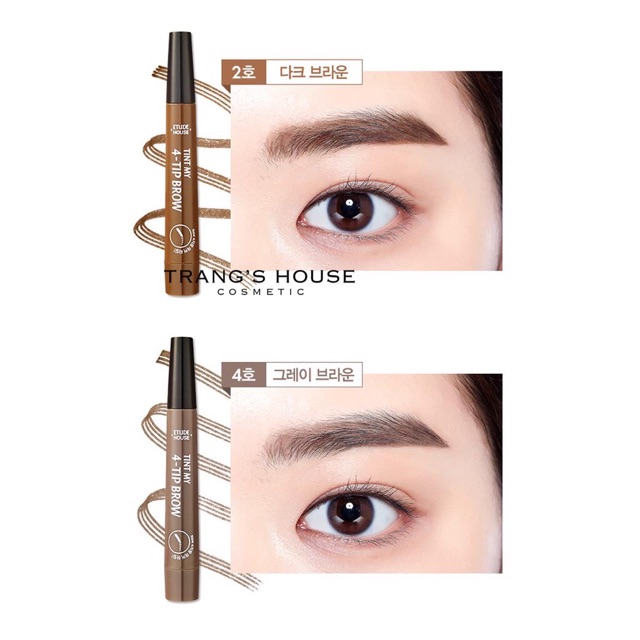 [ETUDE HOUSE] Bút Kẻ Chân Mày Phẩy Sợi Tint My 4-Tip Brow 4 Color | BigBuy360 - bigbuy360.vn