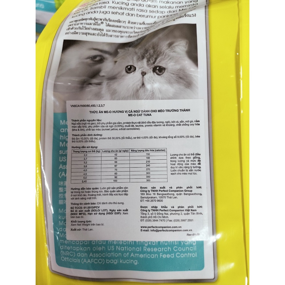 thức ăn hạt cho mèo trưởng thành Me-O Adult nhiều vị ,gói 350g [SHIP HỎA TỐC]