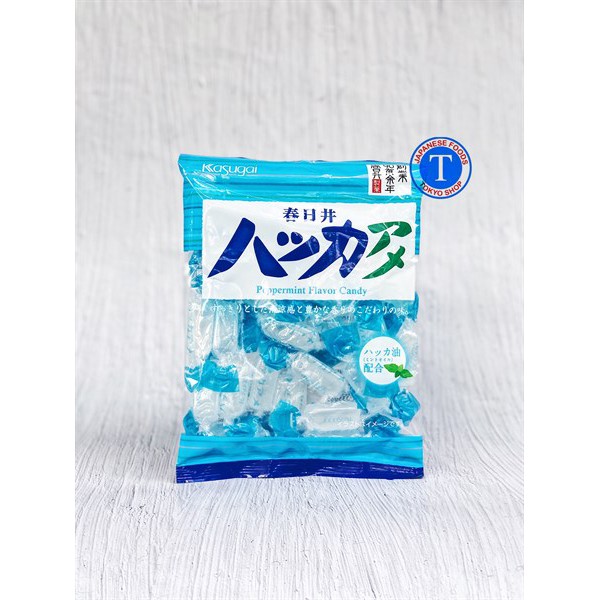 Kẹo Bạc Hà Hakka Ame Peppermint Candy 165G (Gói)