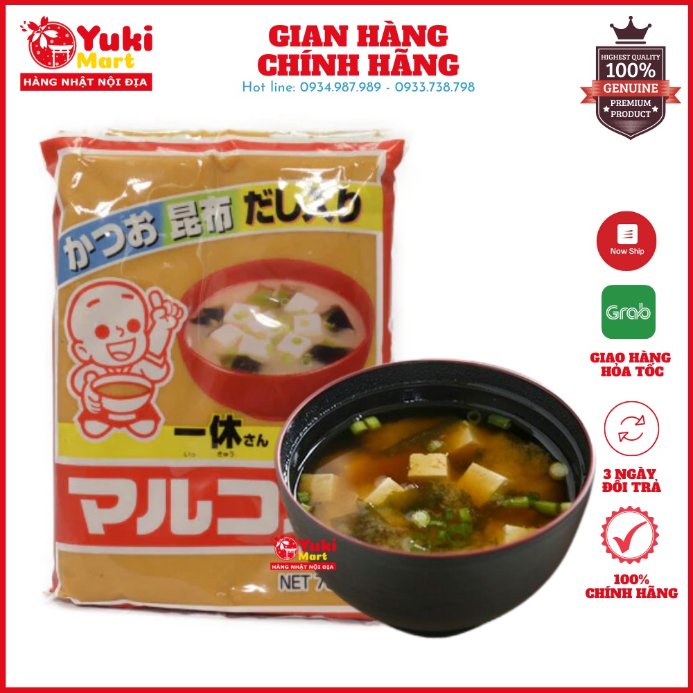 Tương Miso Dashi Trộn Sẵn Marukome 750G