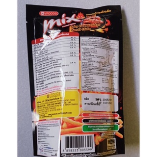Bánh que  MIX vị gà cay