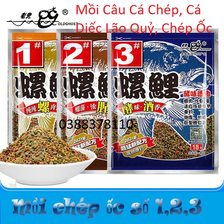 Mồi Câu Cá Chép, Cá Diếc Lão Quỷ, Chép Ốc