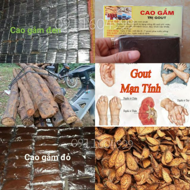 Cao găm nguyên chất 100% ( cao gắm đỏ, cao gắm đen)