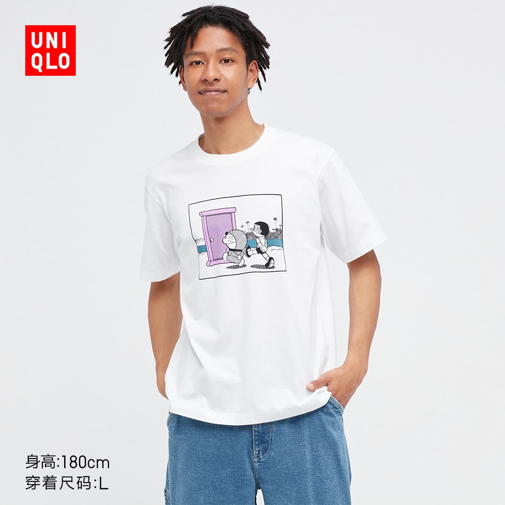 Áo Thun Uniqlo UT Nam Nữ / Nam / Nữ / Áo Thun In Hình Doraemon  449512