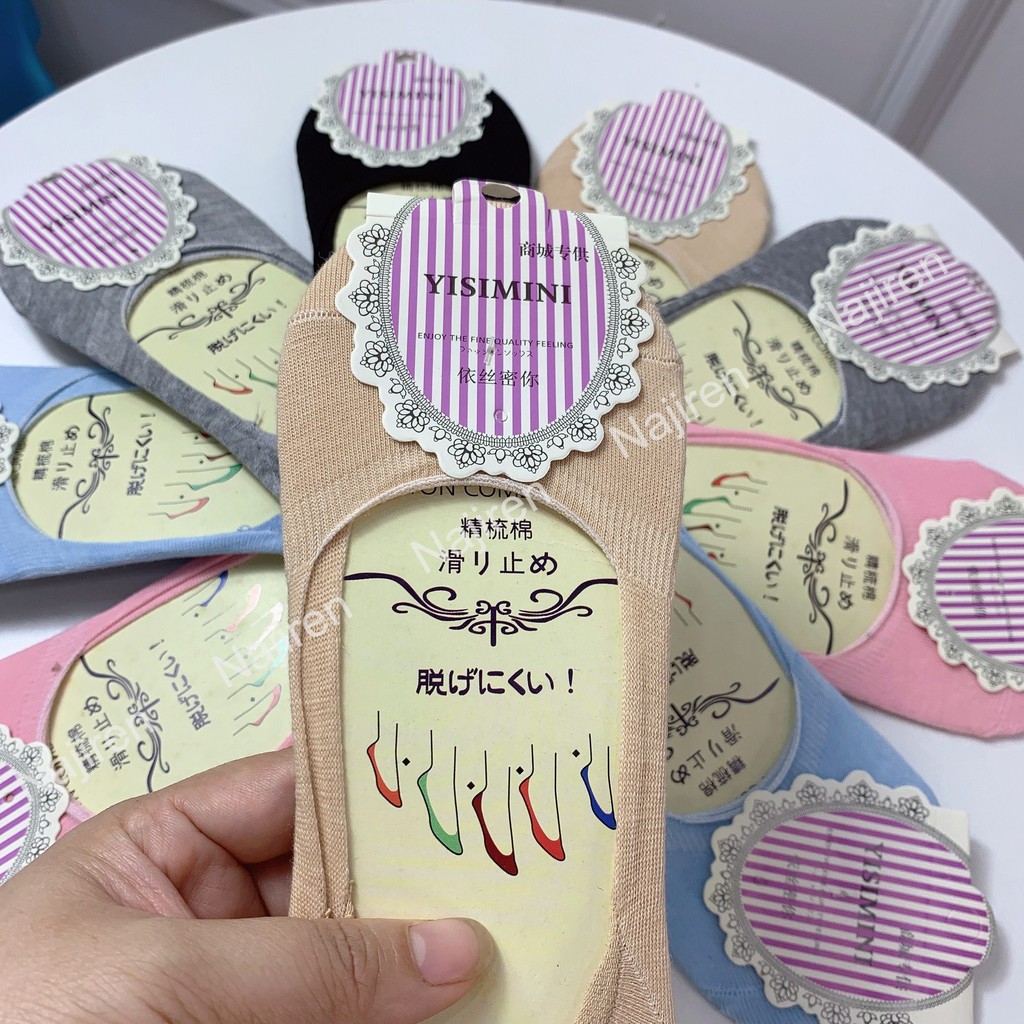 Sét 5 đôi tất nữ cổ ngắn cute, tất chân nữ dáng lười TAT22