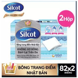 Bộ 2 hộp Bông trang điểm Silcot 82 miếng/hộp