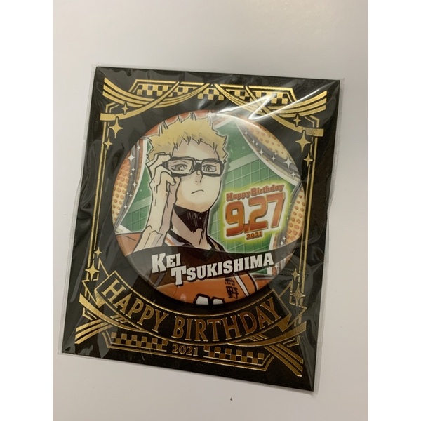 Badge sinh nhật Haikyuu