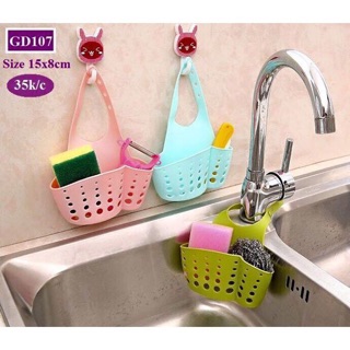 Giỏ Đựng Đồ Rửa Bát Đa Năng