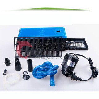 Máy lọc máng RS 3 trong 1 có cả bơm và hộp lọc