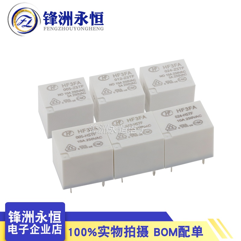Ổ Cắm Điện Bulef3Fa-005 012 024-HST ZST HST HSTF ZSTF HF3FA-T 73 12V