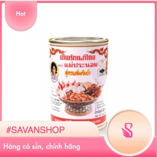 Dầu sa tế lẩu thái - Chilli in Oil for Tom Yum Thái Lan nhập khẩu