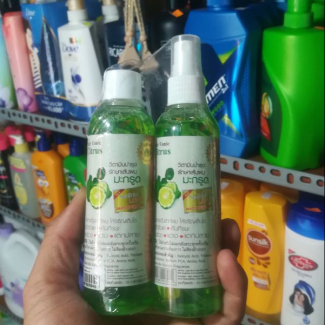 Combo 2 chai tinh dầu bưởi mọc tóc