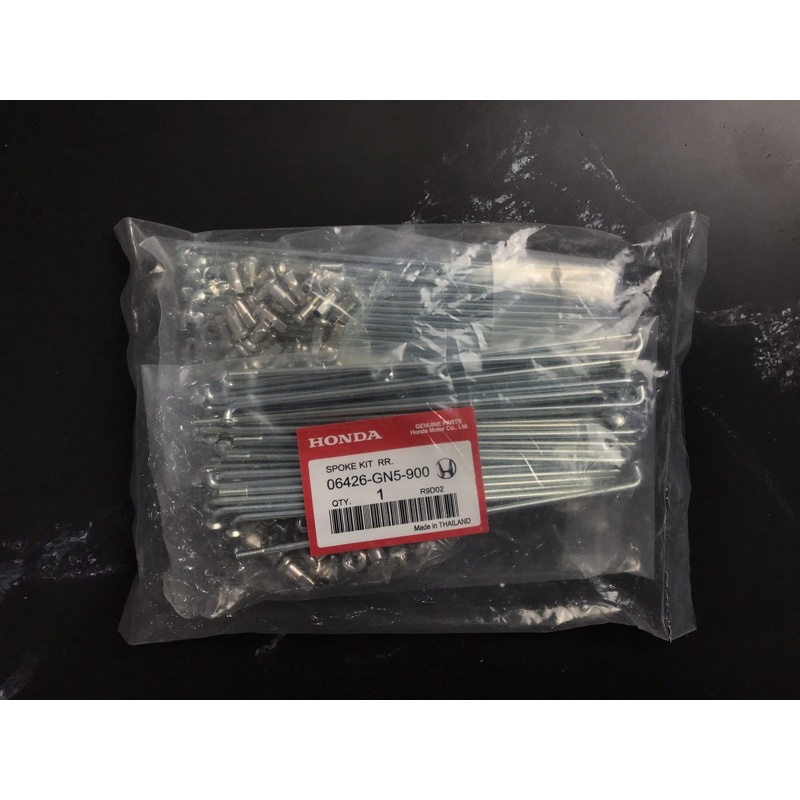 Nan hoa Dream Thái xịn