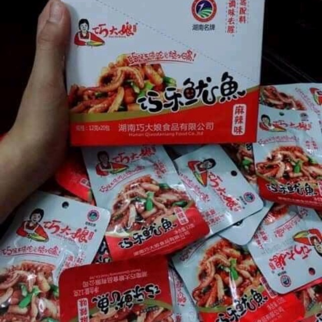 Mực siêu cay siêu thơm siêu ngon